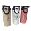 Press 'N' Go Travel Mug-12 oz - m36coffeeroasters